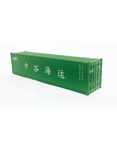 Container Zhonggu Silk Road 40 pies HO