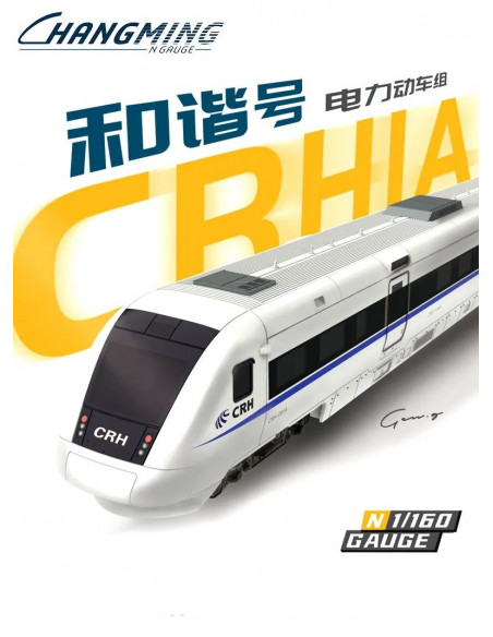Tren China Rail CRH1A Ep VI N
