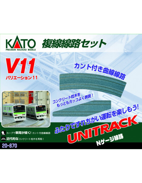 Unitrack double track set V11 N