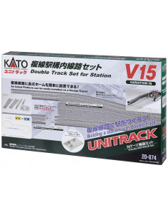 Set Unitrack V15 N