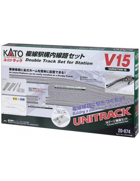 Set Unitrack V15 N