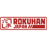 ROKUHAN